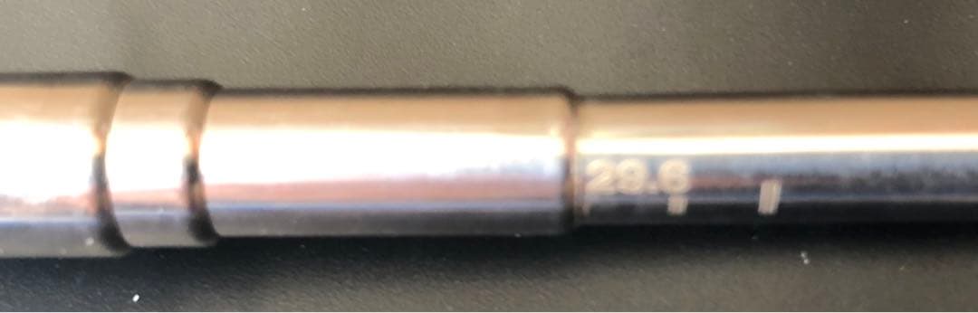 14〜50Mhz対応V型ダイポールアンテナ