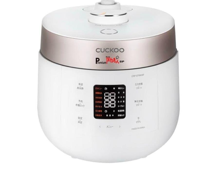 新品未開封CUCKOO Premium New 圧力名人 SP