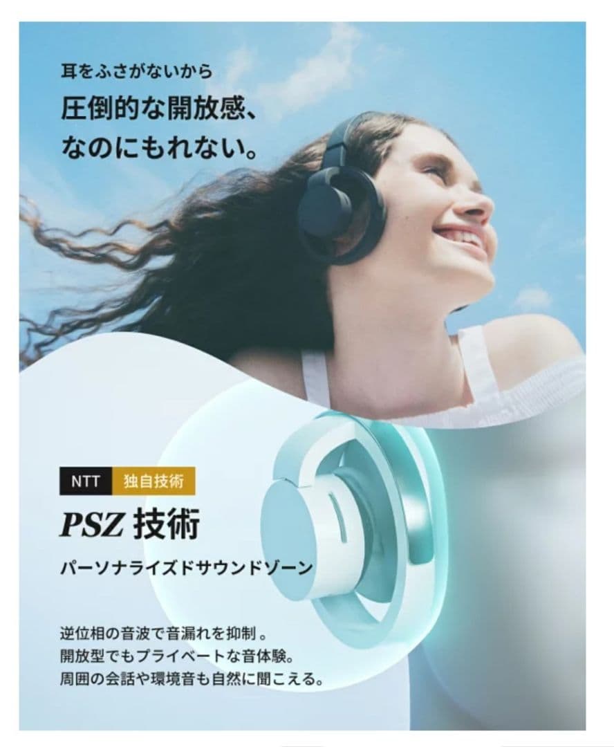 【新品•未開封】nwm ONE ダークグレイ　MBH001 ワイヤレスヘッドホン