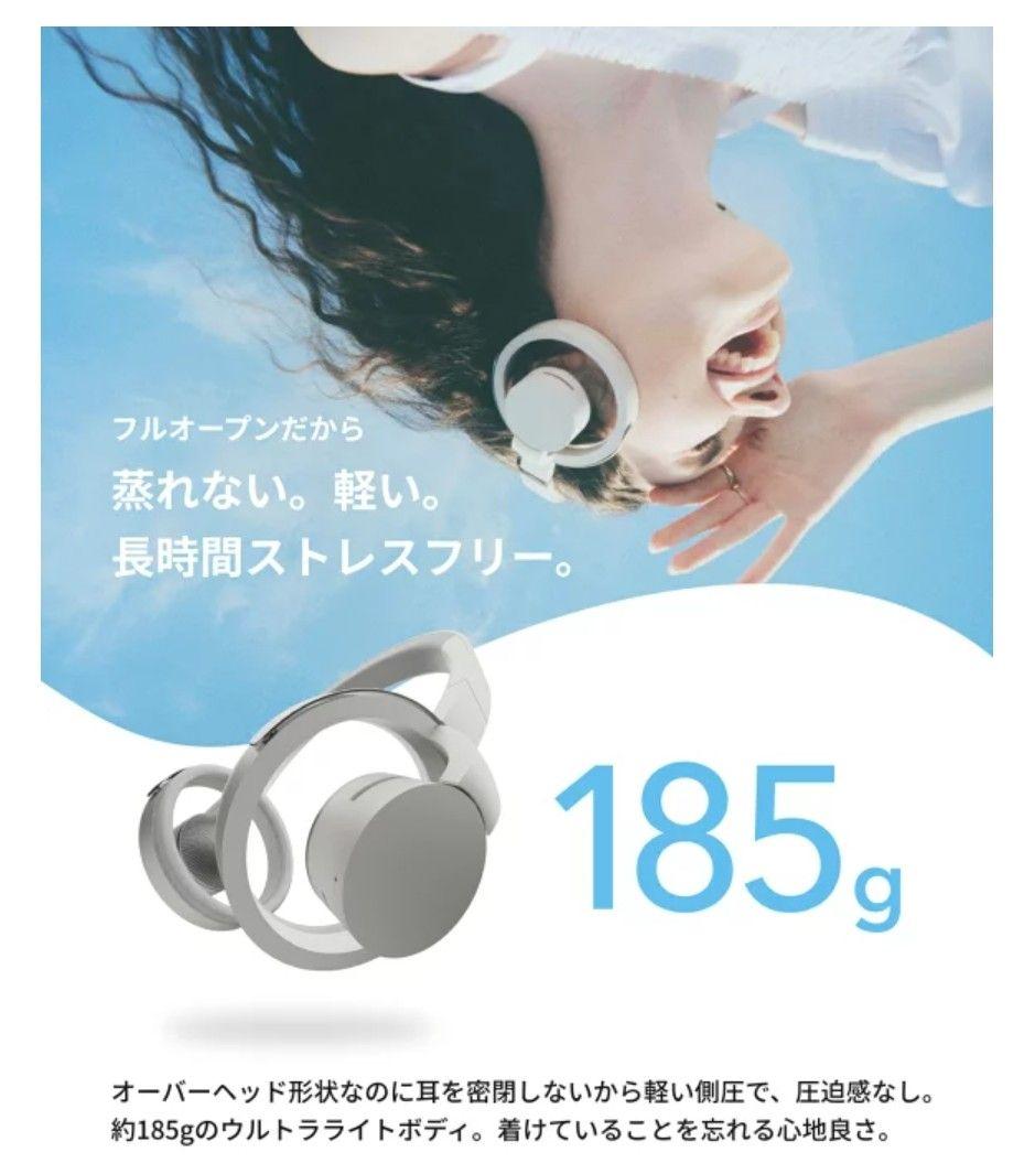 【新品•未開封】nwm ONE ダークグレイ　MBH001 ワイヤレスヘッドホン