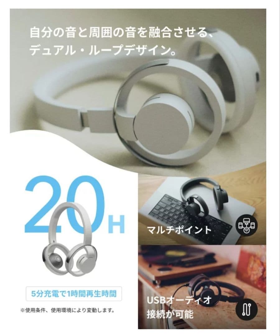 【新品•未開封】nwm ONE ダークグレイ　MBH001 ワイヤレスヘッドホン