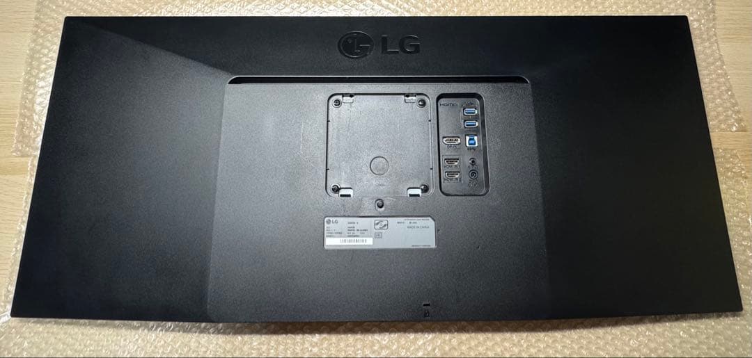 2024年購入‼️ LG ウルトラワイドモニター 34WN780-B 34インチ