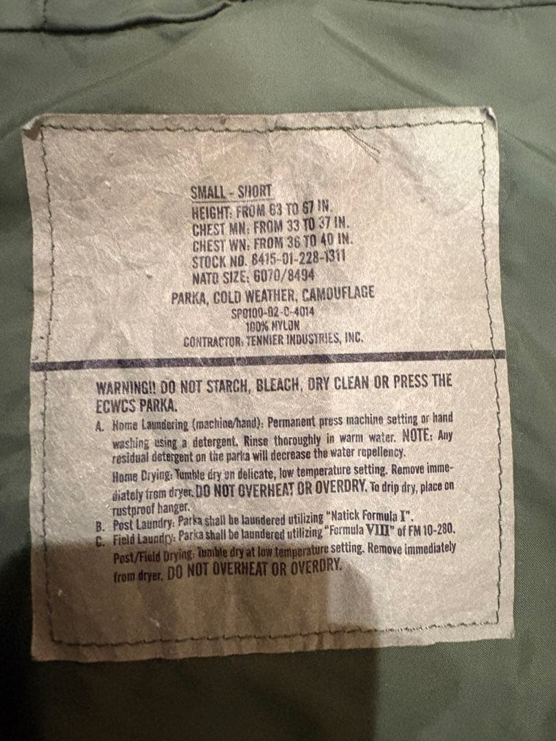 米軍実物品 ECWCS 1st後期型 ファー付属 small-short