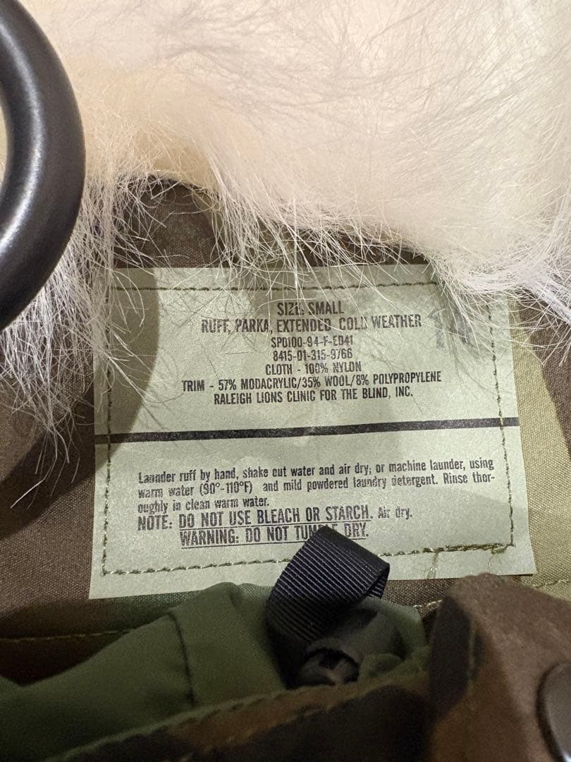 米軍実物品 ECWCS 1st後期型 ファー付属 small-short