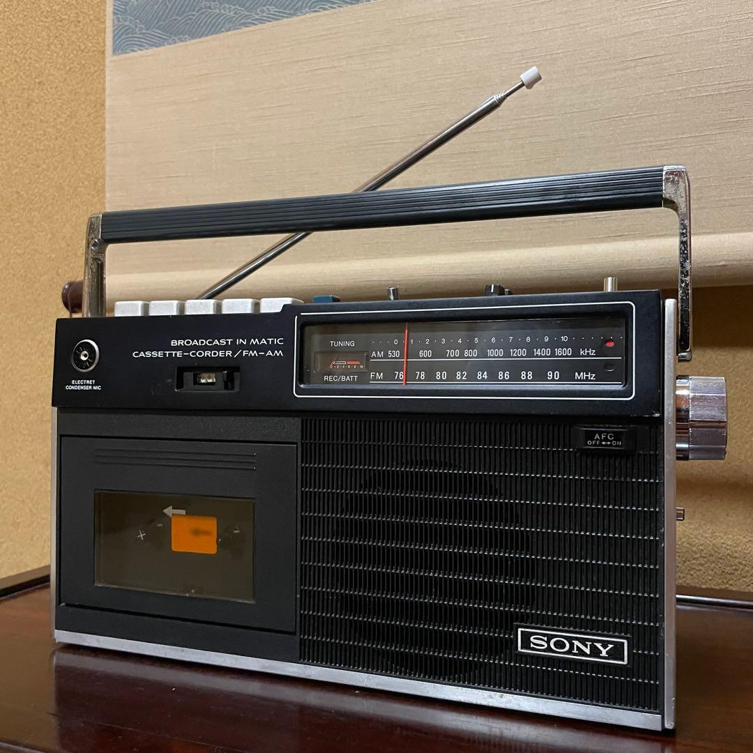 SONY／ソニー／ラジカセ／CF-1500／メンテナンス済み／メンテセット付属
