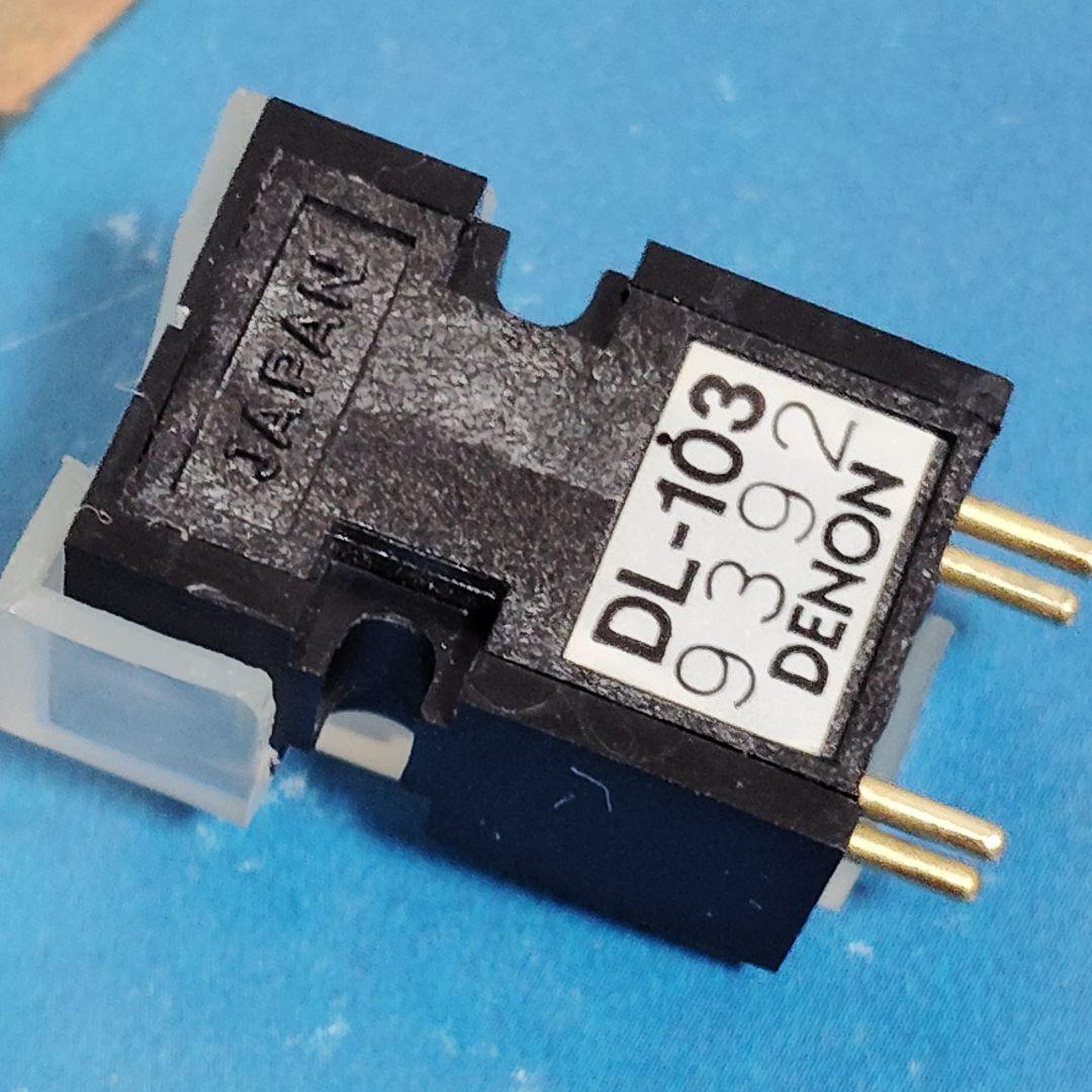 DENON MCカートリッジ DL-103 音質良好です。