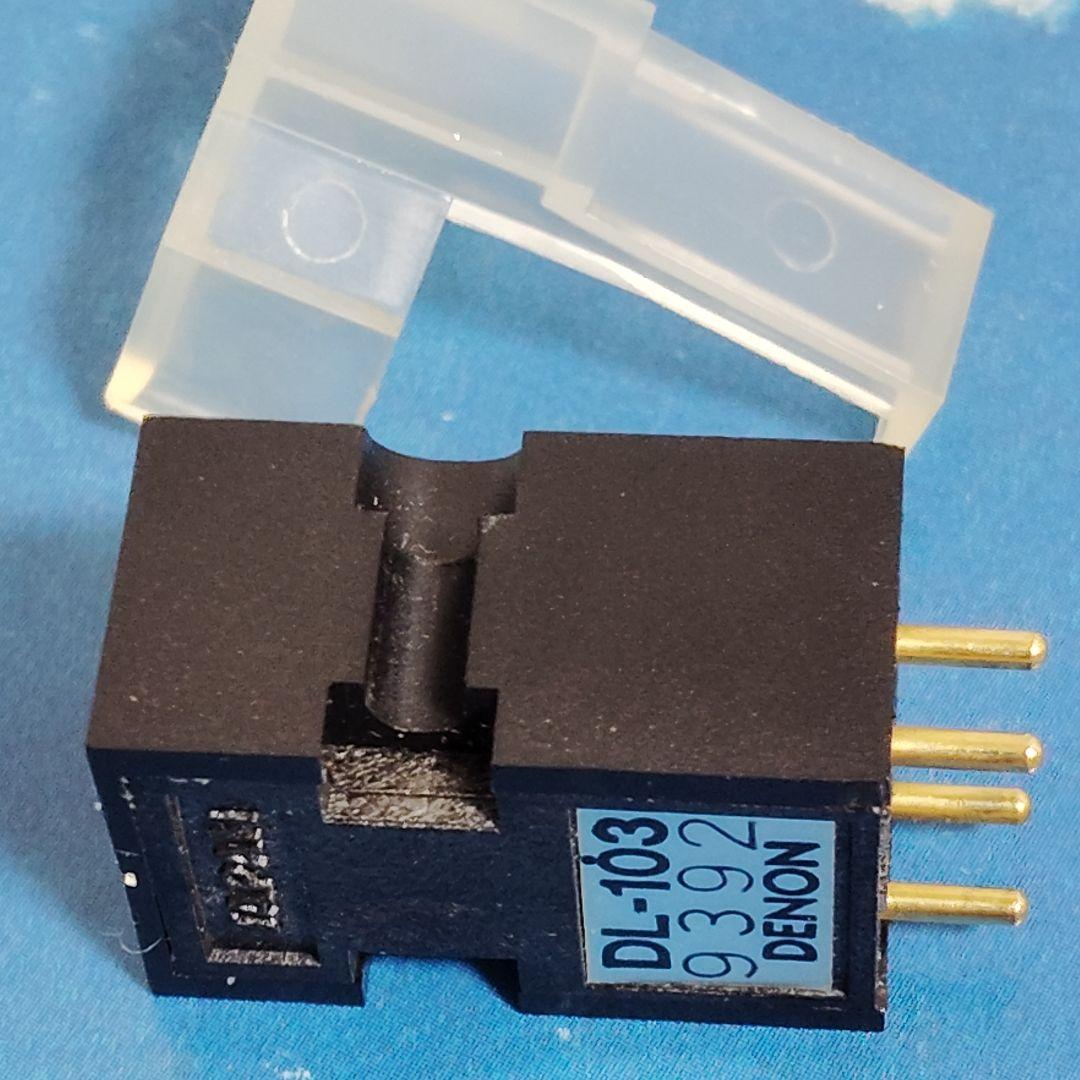 DENON MCカートリッジ DL-103 音質良好です。