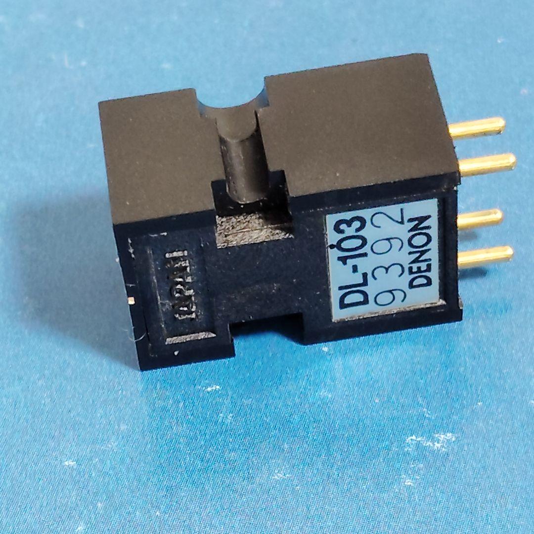 DENON MCカートリッジ DL-103 音質良好です。