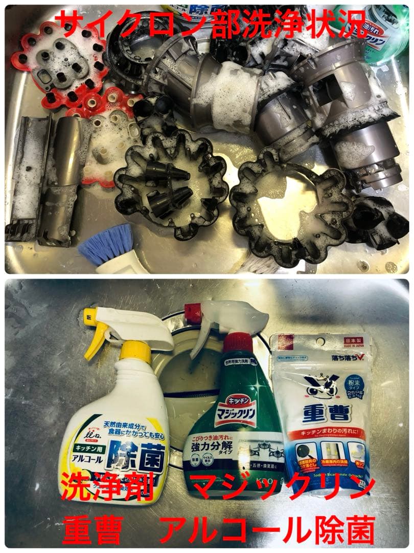 ダイソン②V10SV12 ２ヘッドから選択　２本のパイプ付　補強型トリガー装着