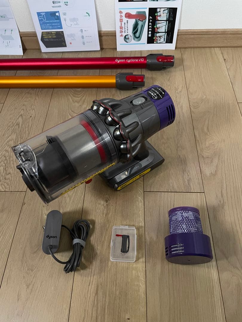 ダイソン②V10SV12 ２ヘッドから選択　２本のパイプ付　補強型トリガー装着