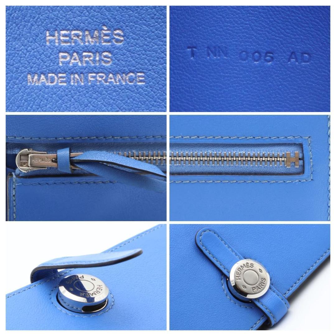 【極美品】HERMES ドゴンロング　ヴォースイフト　ブルーパラダイス　長財布