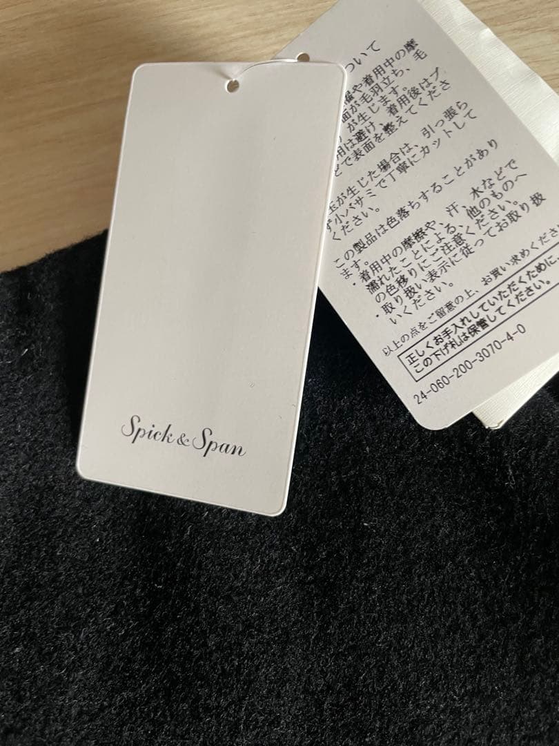 新品　スピックアンドスパン　メルトンA ラインミニスカート