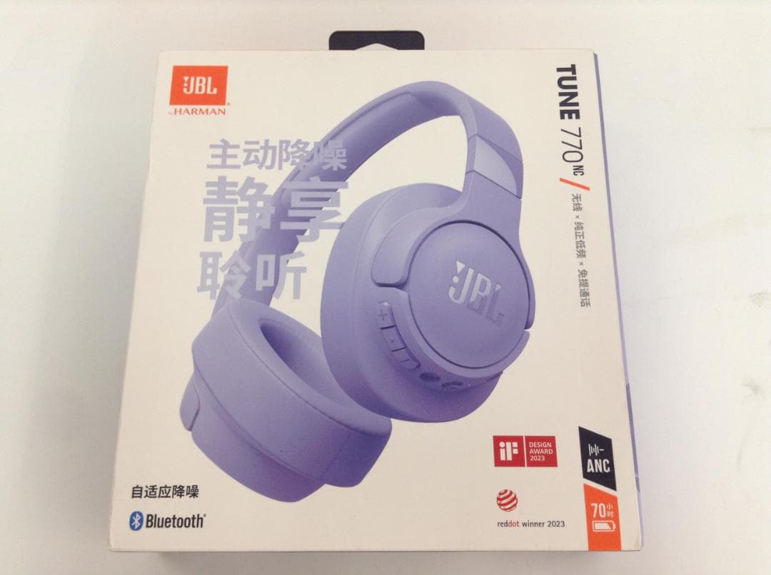 JBL Tune 770NC ワイヤレスヘッドホン パープル 本体美品