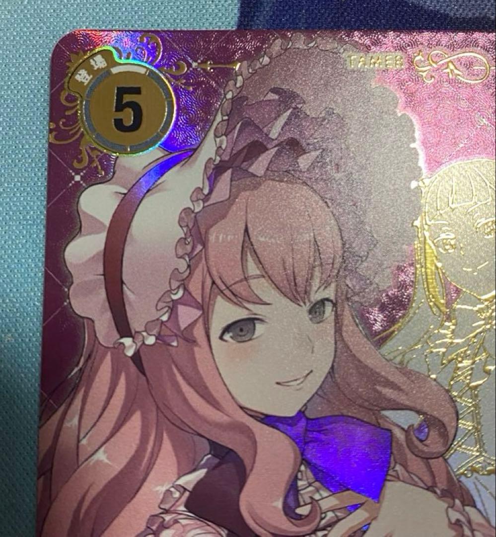 デジモンカード ホメロス パラレル