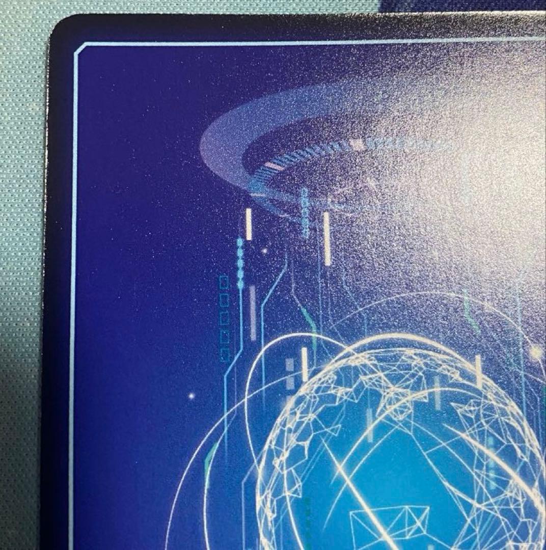 デジモンカード ホメロス パラレル