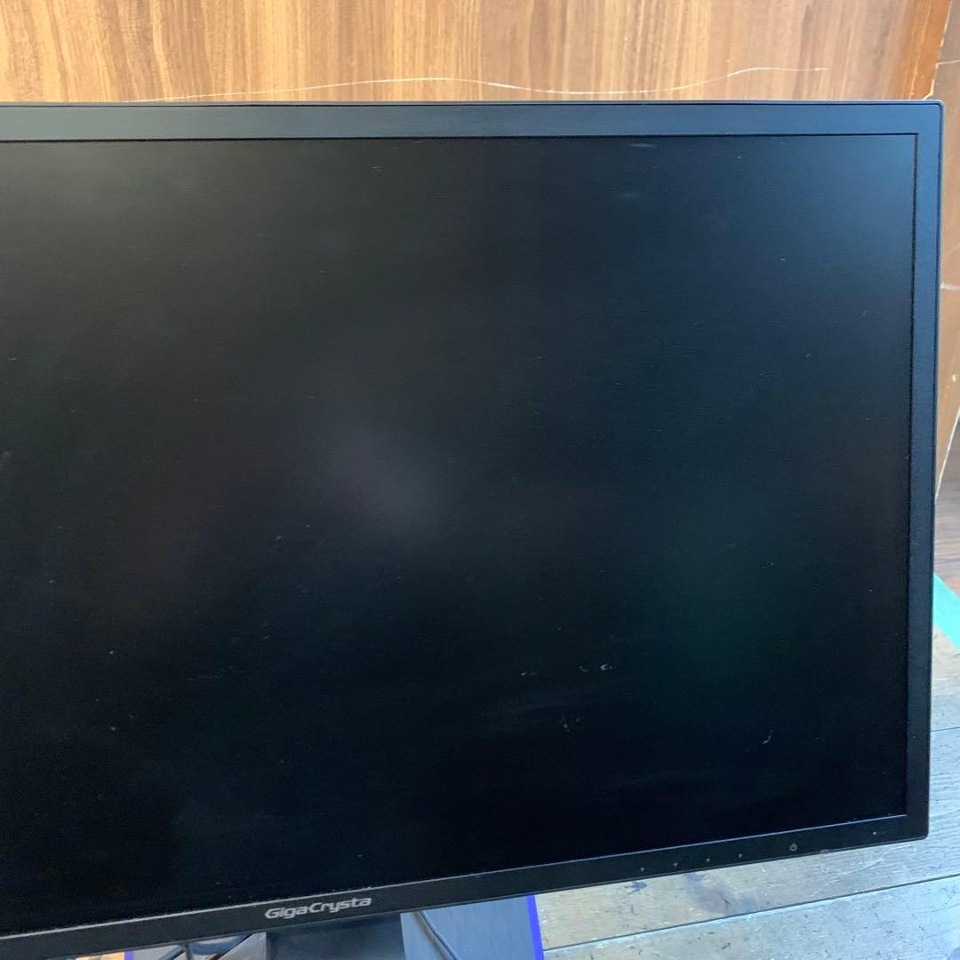 IODATA GigaCrysta EX-LDGC242HTB 23.6インチ