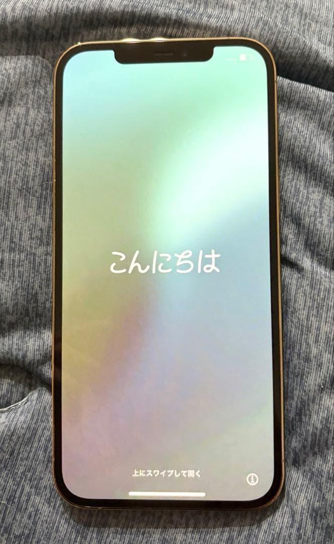 専用 iPhone12ProMax ゴールド 256GB