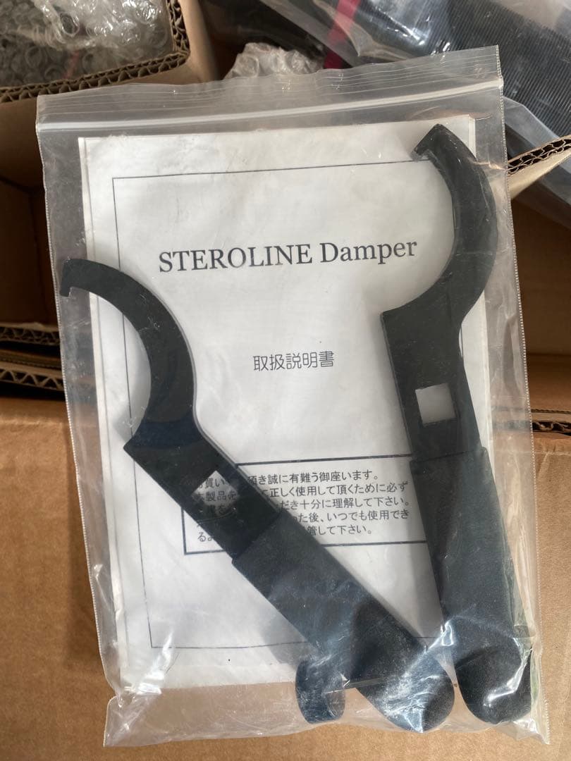 20系 Alphard STEROLINE Damper サスペンション一式