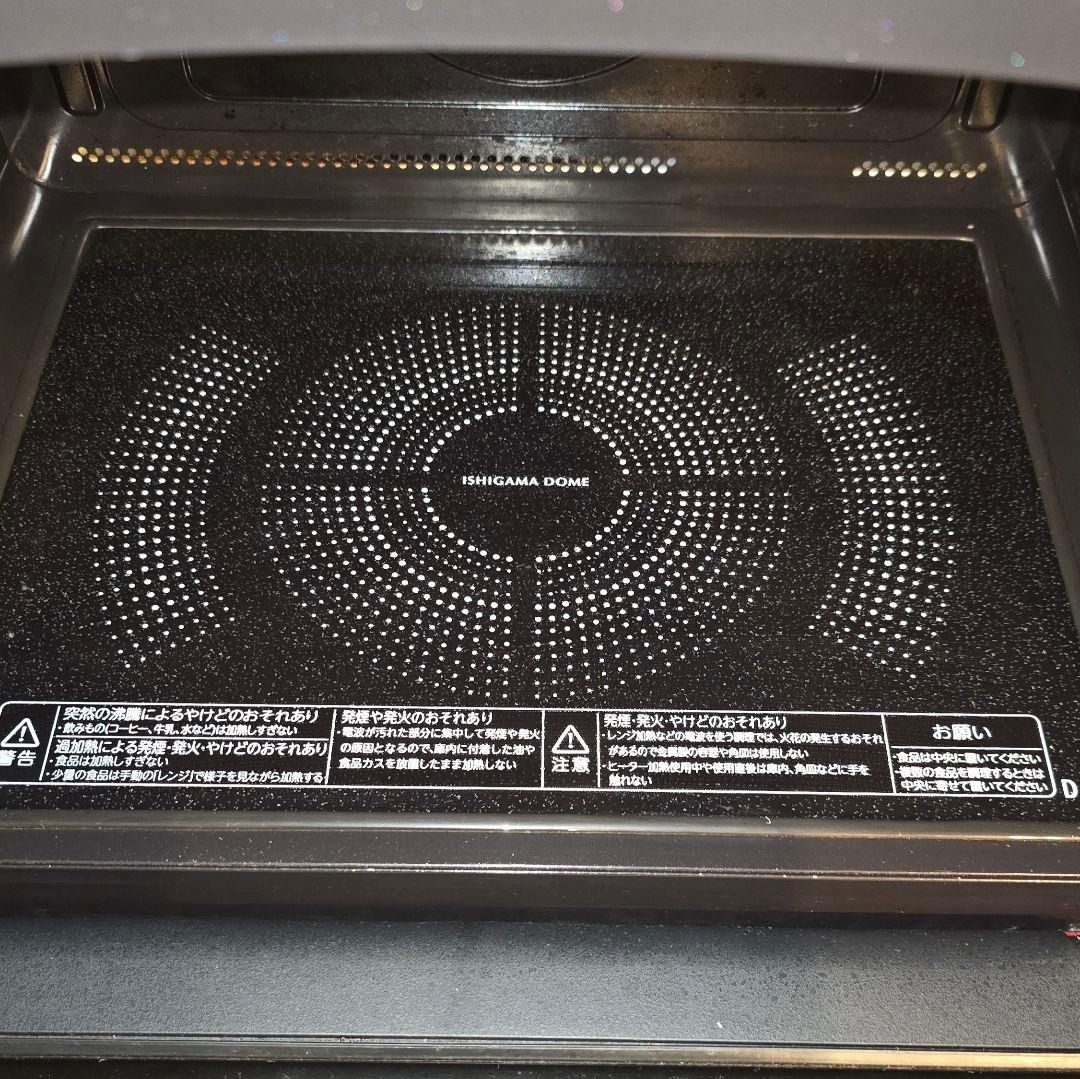 TOSHIBA ER-WD3000(R) 電子レンジ［ジャンク］