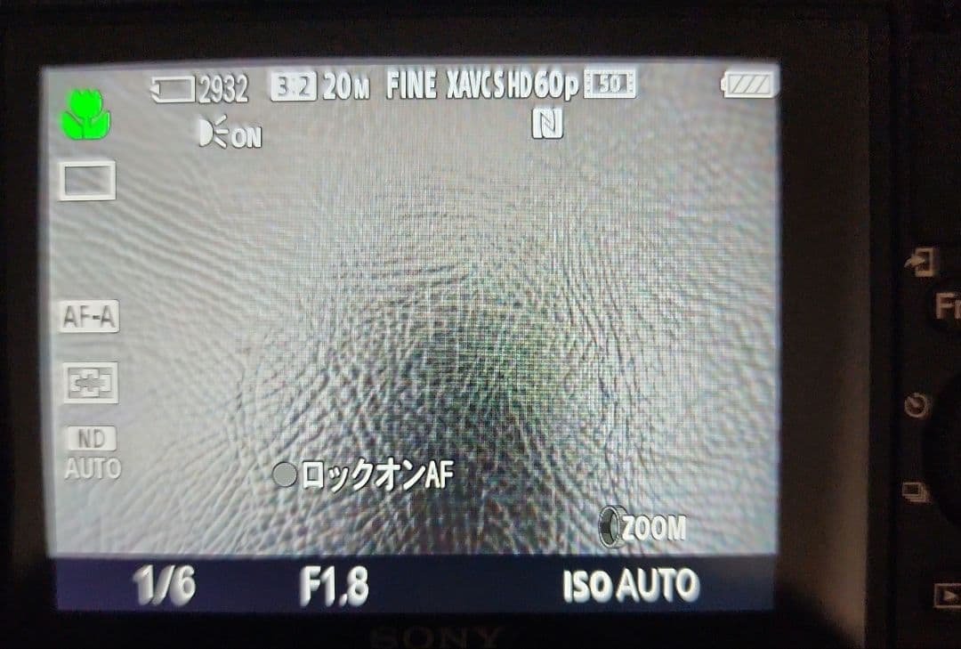 デジタルカメラ SONY DSC-RX100M5 CyberShot