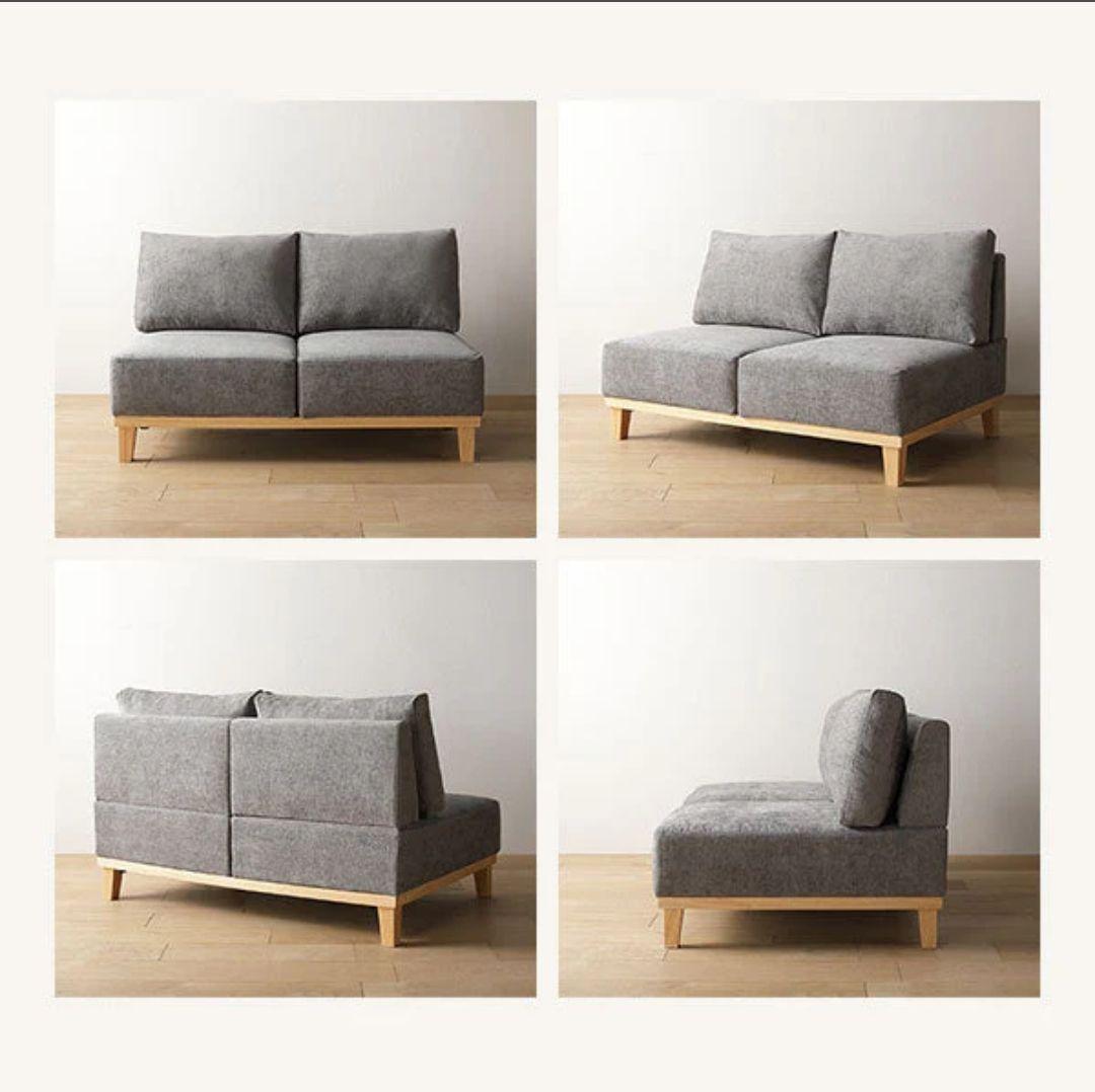 アームレスソファ REAGLE リーグル　 2人掛けソファ グレー