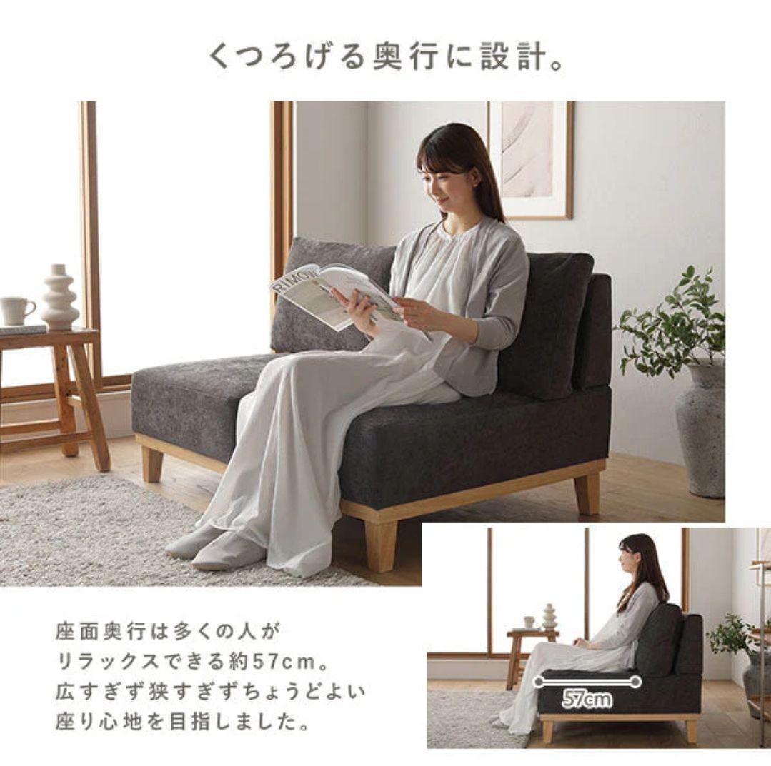 アームレスソファ REAGLE リーグル　 2人掛けソファ グレー