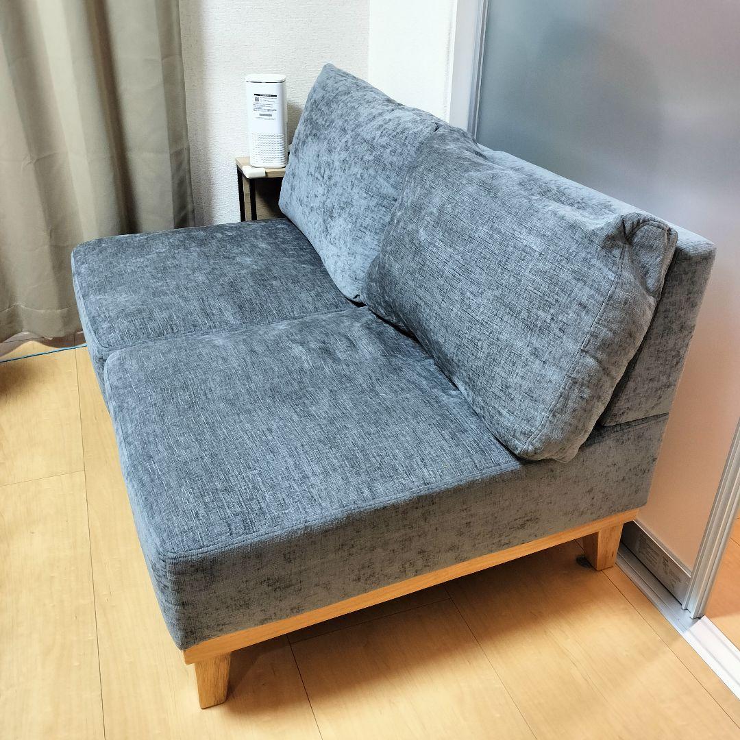 アームレスソファ REAGLE リーグル　 2人掛けソファ グレー