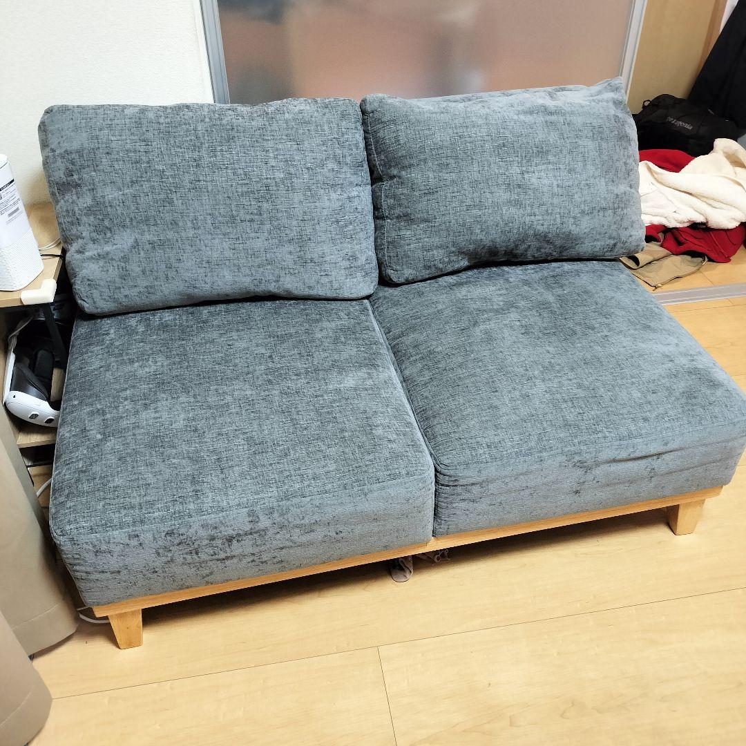 アームレスソファ REAGLE リーグル　 2人掛けソファ グレー