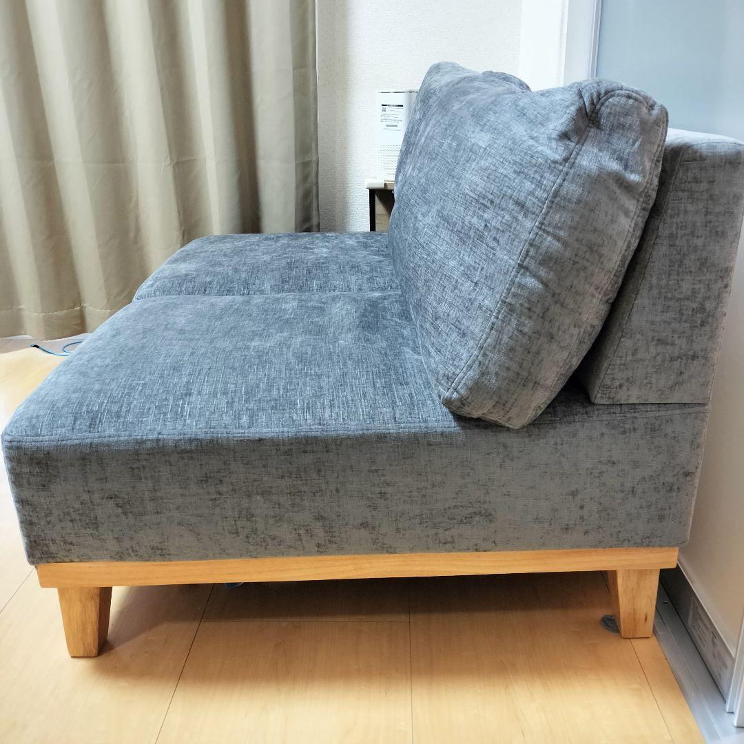 アームレスソファ REAGLE リーグル　 2人掛けソファ グレー