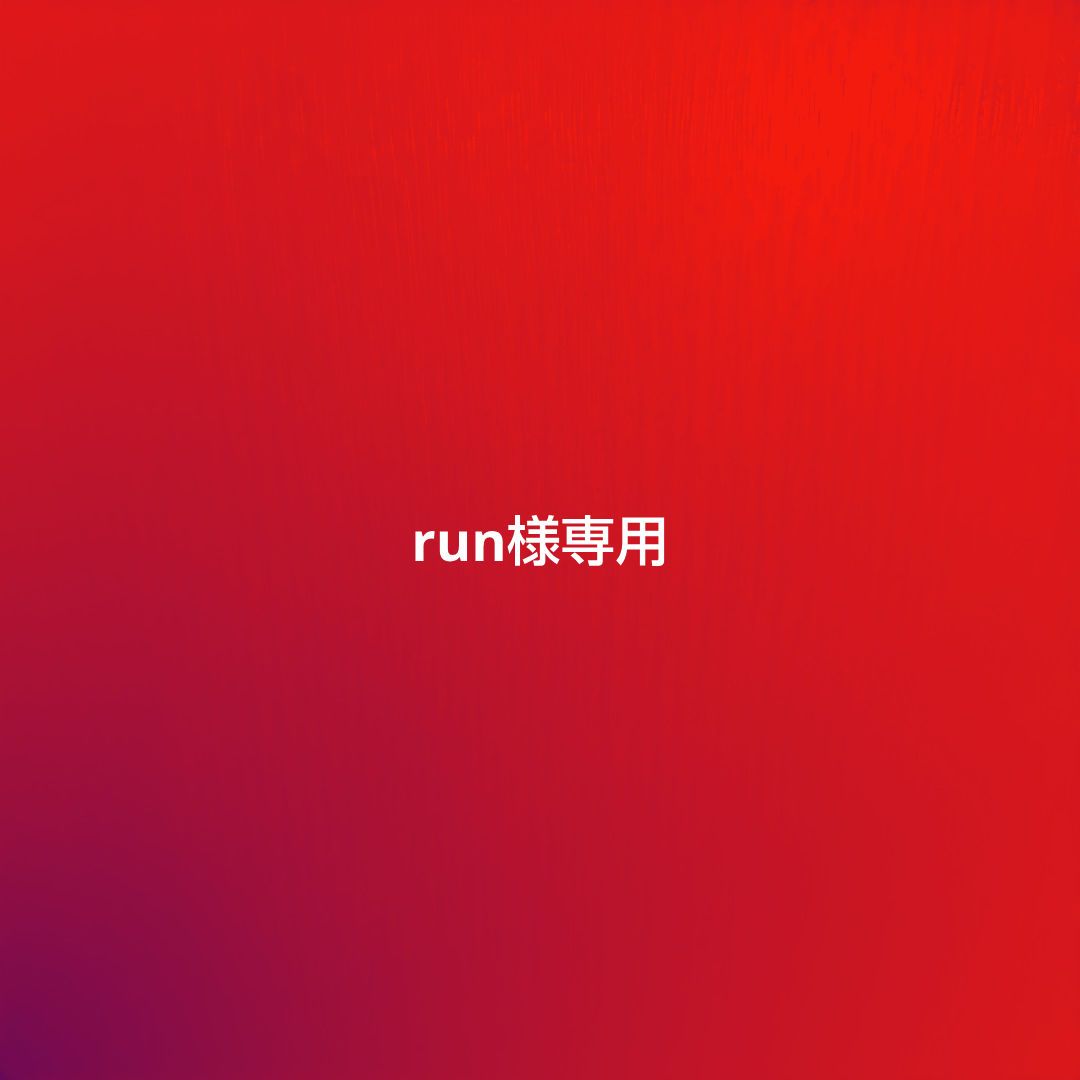 【まとめ売】Brother LC3119-4PK インクカートリッジ ✕6