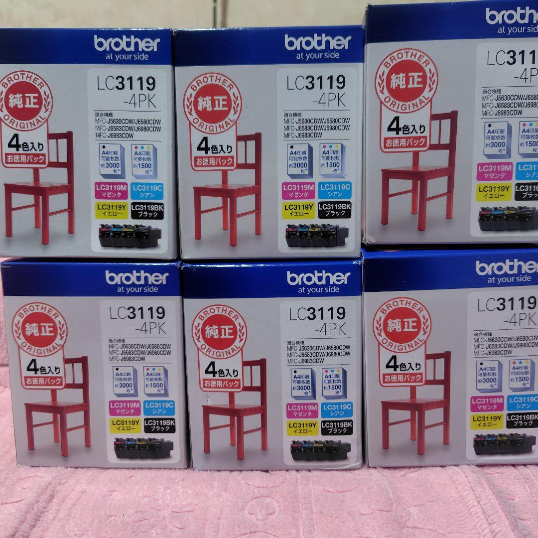 【まとめ売】Brother LC3119-4PK インクカートリッジ ✕6