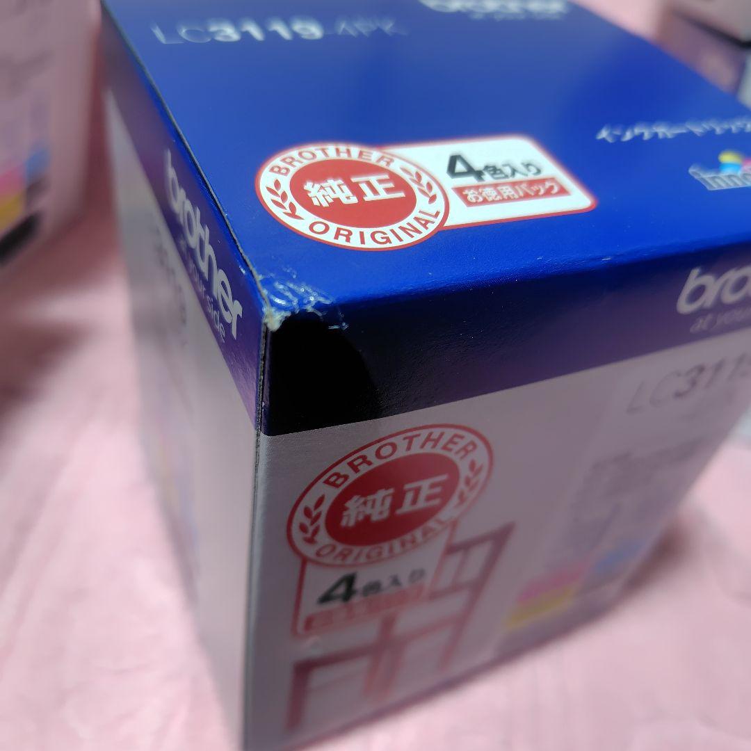 【まとめ売】Brother LC3119-4PK インクカートリッジ ✕6