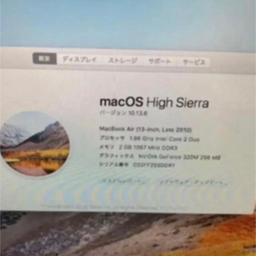 MacBook Air2010 13inch Officeソフト付き