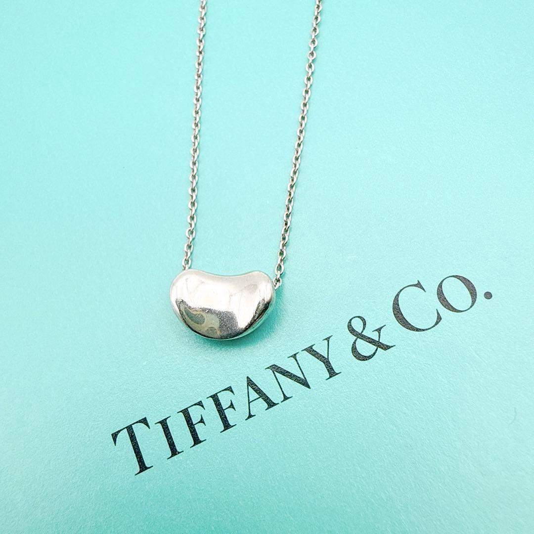 2925-1 人気✨Tiffany ビーン　スモール　ネックレス　SV925