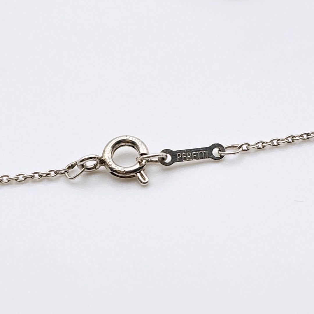 2925-1 人気✨Tiffany ビーン　スモール　ネックレス　SV925