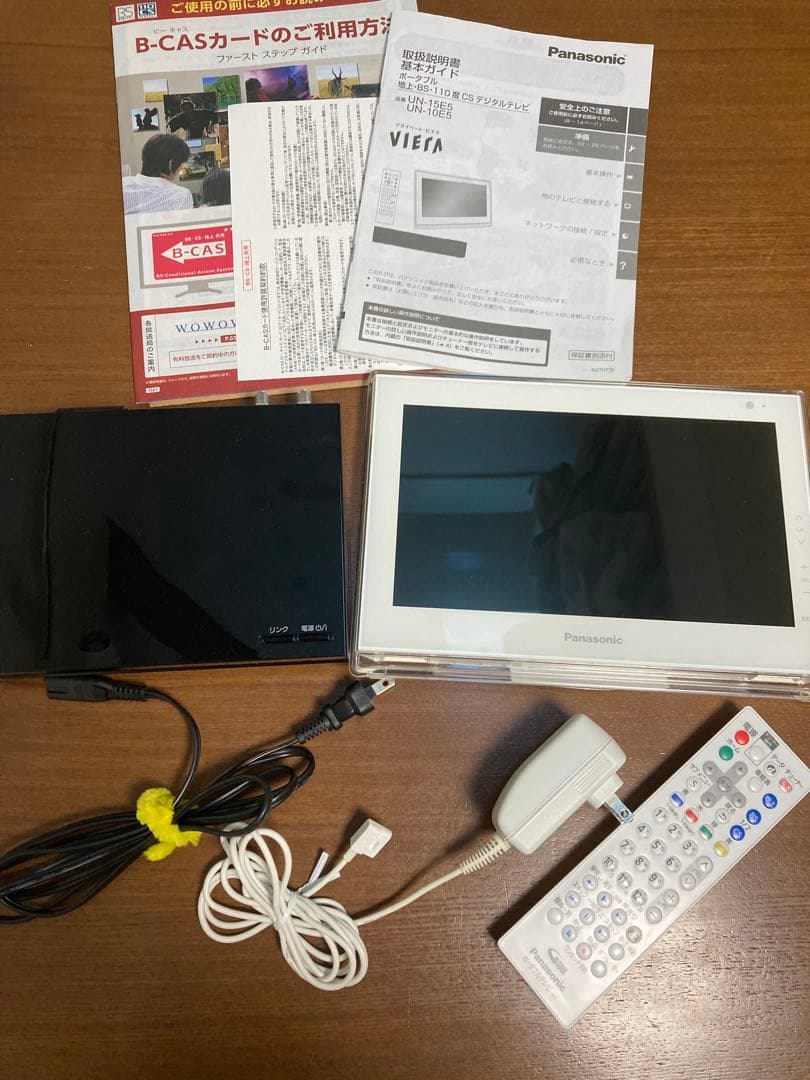 UN-10E5-W プライベート・ビエラ ポータブルテレビ