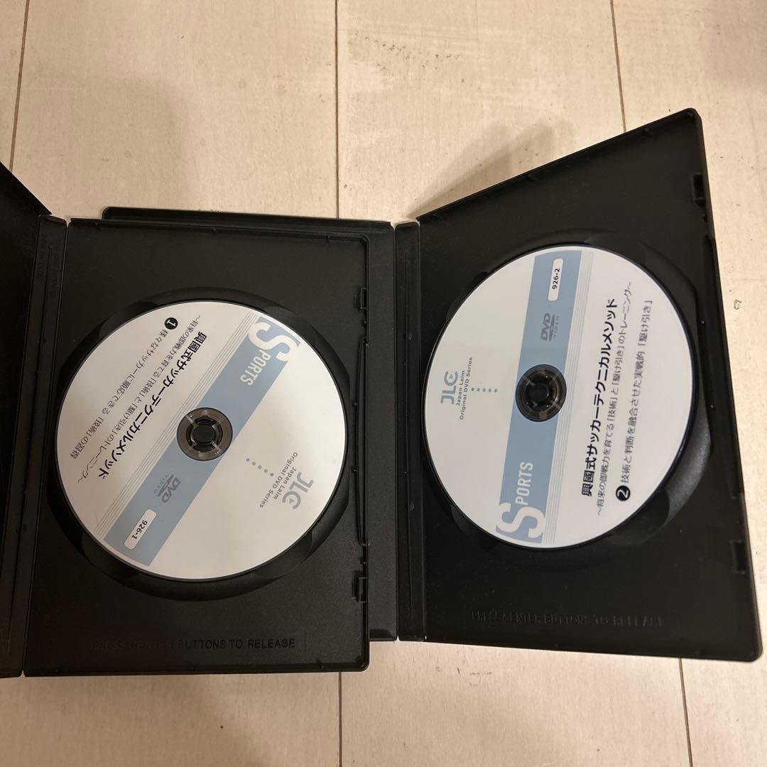 興國式サッカーテクニカルメソッドのDVD 2本　興国高校 興國高校 内野智章