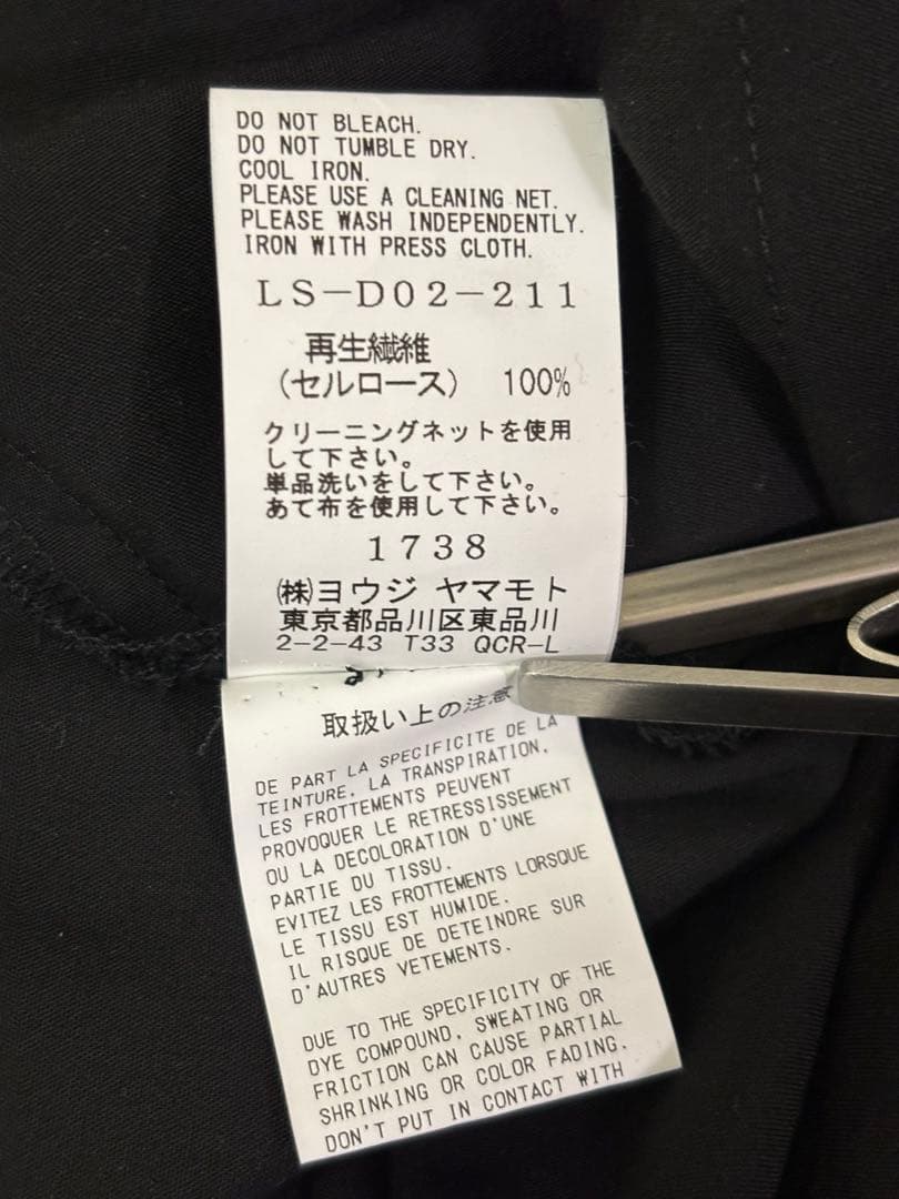 【美品】Limi feu ボタンワンピース　ブラック