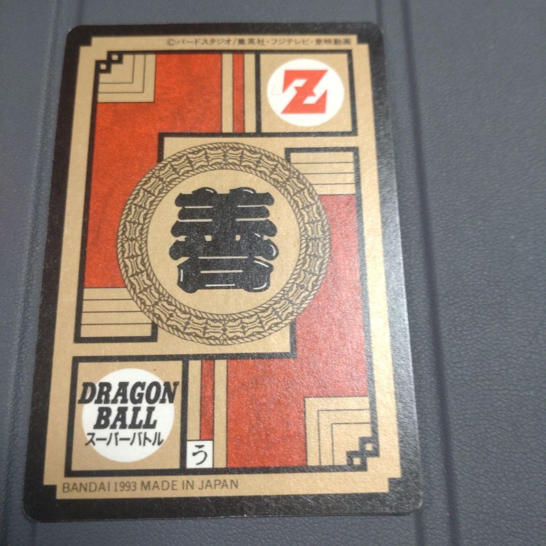 ドラゴンボールZ パワーレベル4 カード 1993年製　272　孫悟飯