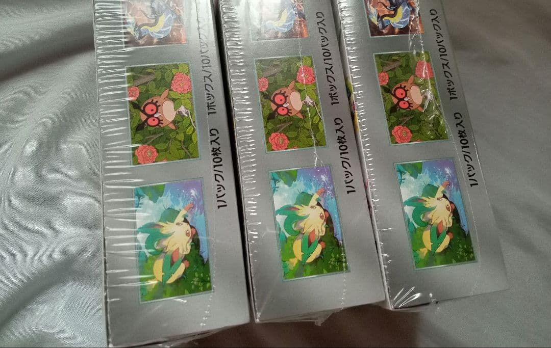 ポケモンカード　テラステルフェスex 新品未開封　シュリンク付　3BOX