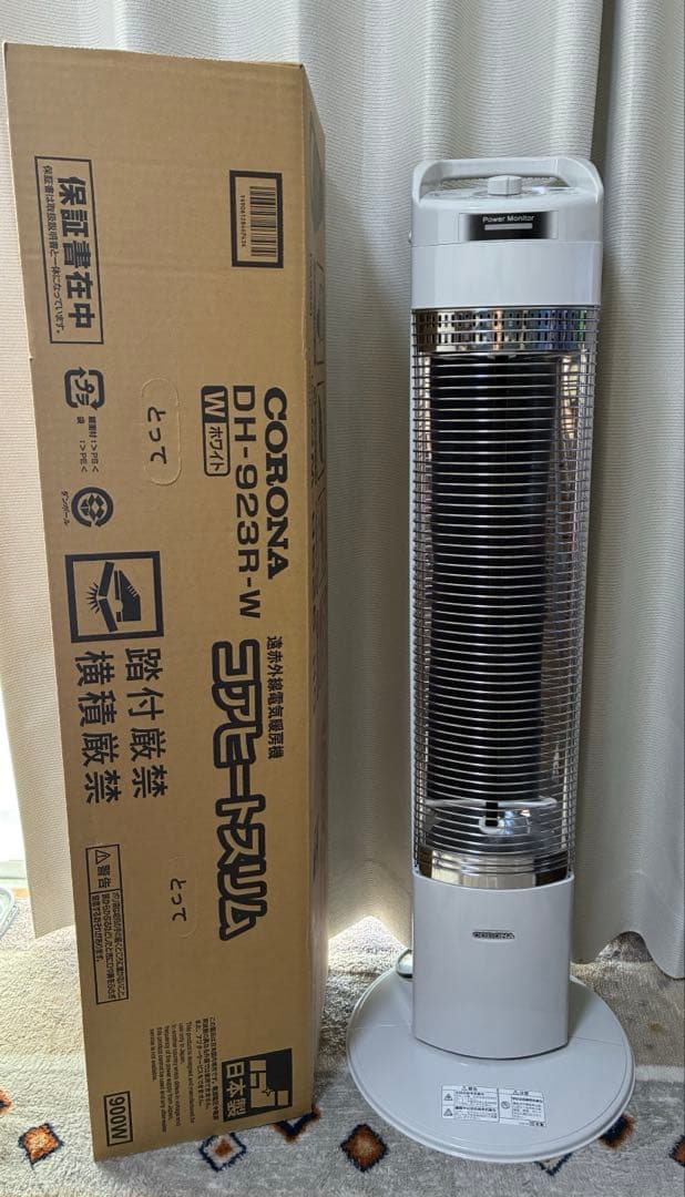 美品！CORONA コロナ コアヒートスリム DH923R 遠赤外線電気ストーブ