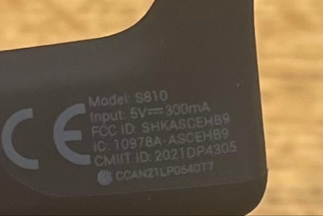 Shokz OpenRun Pro 骨伝導イヤホン オープンイヤーヘッドホン