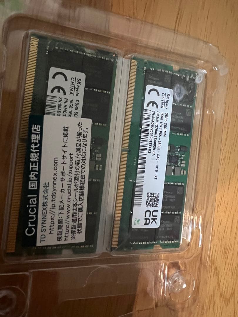 SK hynix DDR5 SODIMM 16GB 2枚 PC5-5600B