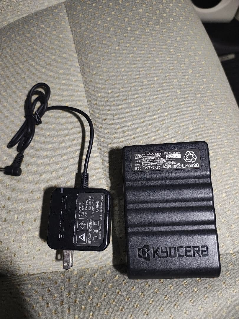 BURTLE AIRCRAFT 空調服用ファンセット