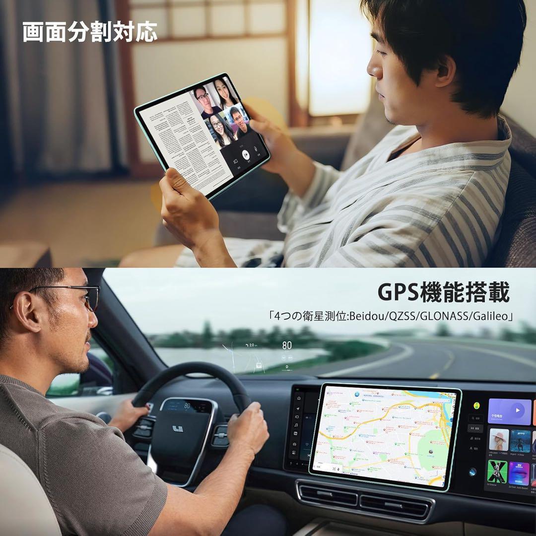 【新品未使用】Android15 10インチ タブレット 16GB+128GB