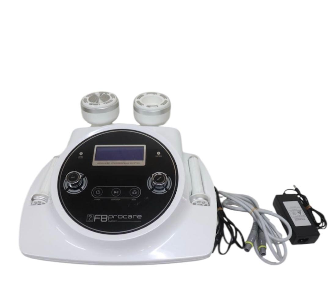 FB プロケアシステム