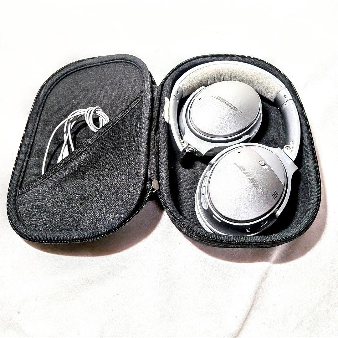 Bose QuietComfort 35 II シルバー 廃盤