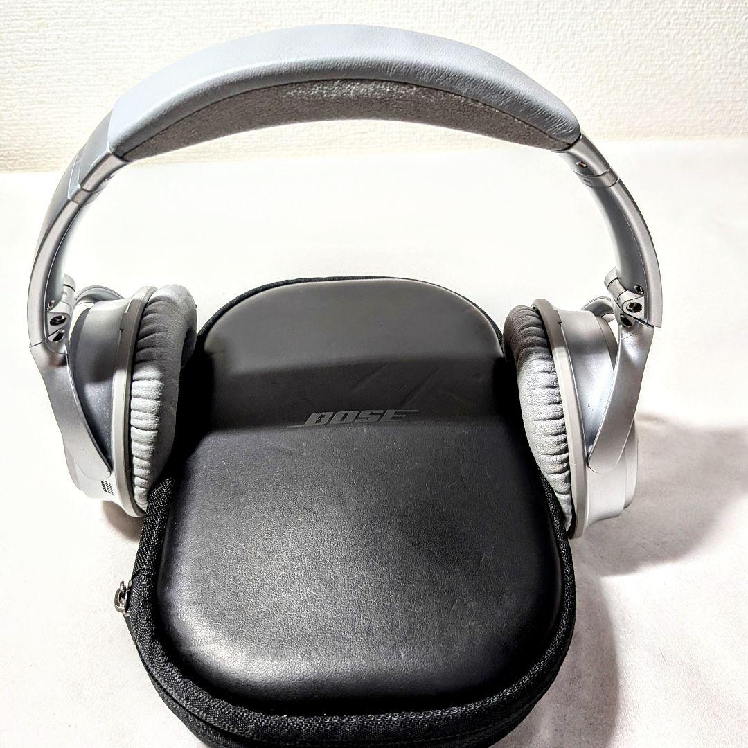 Bose QuietComfort 35 II シルバー 廃盤