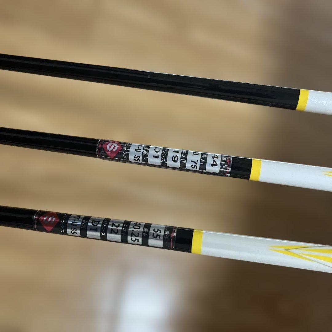 反発性を究めたキャスコパワートルネード SHARP SHOOTER ３本セット