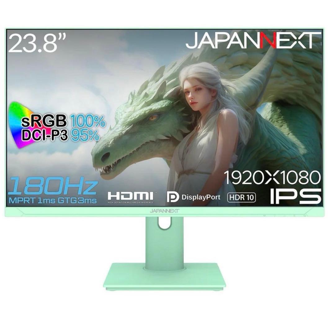 限定色 JAPANNEXT 23.8インチ JN-PCY238FHDR180